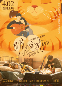 久久成人18免费